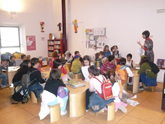 Visites guiades